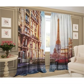 фотошторы "ДО ВСТРЕЧИ" 